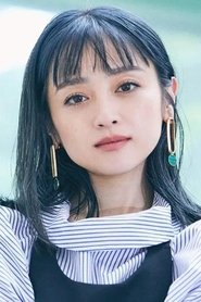 Adachi Yumi