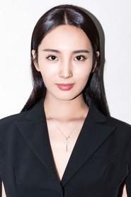 Xia Zi Xuan