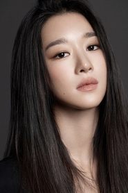 Seo Yea Ji