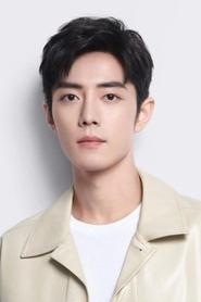 Sean Xiao