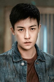 Giả Thanh