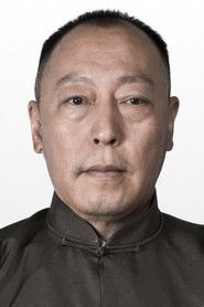 NiDaHong