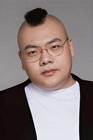 Ge Shuai