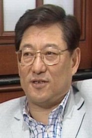 Si Yuan