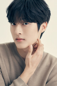 Baek-Ho
