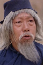 Yin Xiaotian