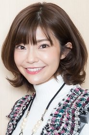 Ise Mariya