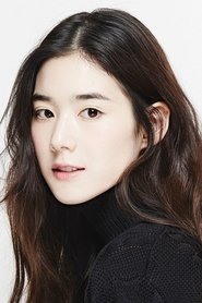 Jung Eun Chae
