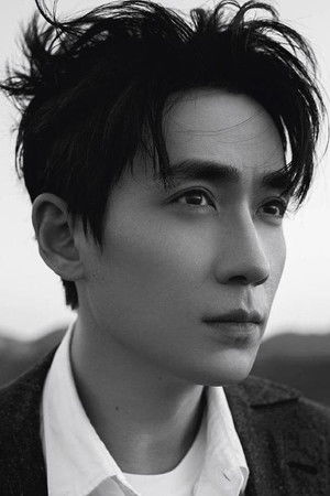 Nhất Long