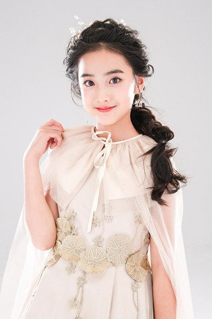 Huang Yi Xin