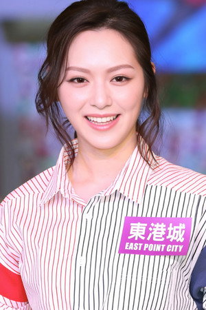 Crystal Fung