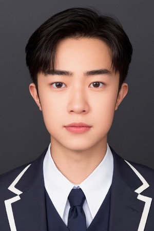 Chen Hao Wen