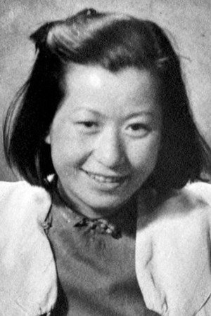 Chen Huan