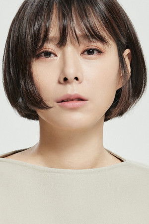 Mi Na