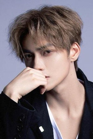 袁柳哲