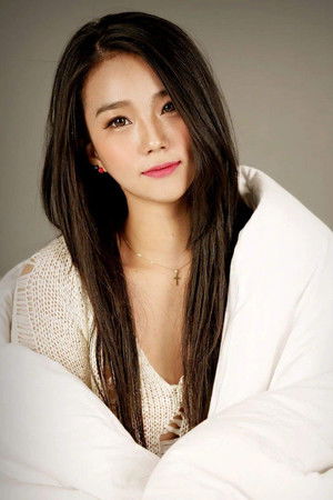 Kang Han Na