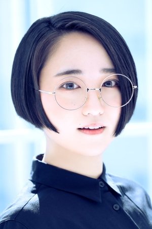 Yuki Aoi