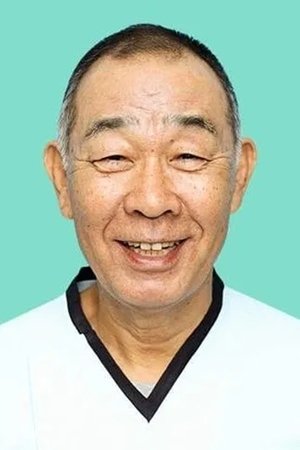 緒方義博