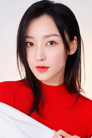 Hu Xue Er
