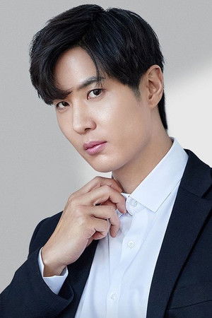 Kim Ji Suk
