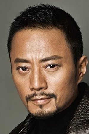 Du Han