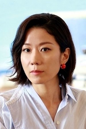 Jeon Hye Jin