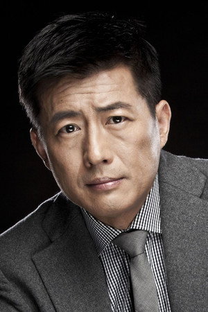 Gao Thự Quang