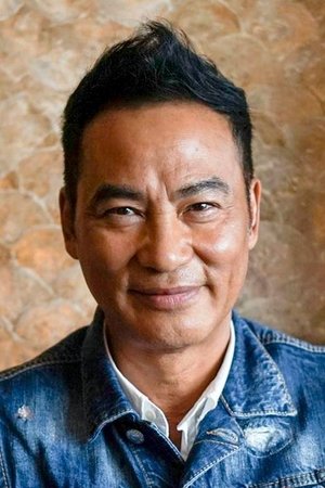 Hua Ren