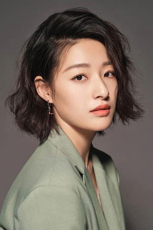 Lang Yue Ting