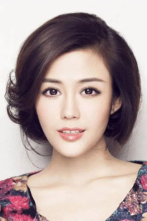 Thang Tinh Mị