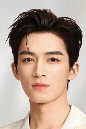Vương Tịnh